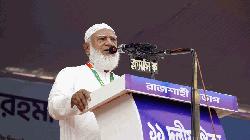 Jamaat Ameer cites public calling BNP 'extortionist party’