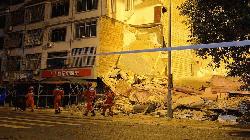Earthquake hits southwest China; thousands evacuate