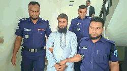 Man to die for murdering pregnant partner in Rangpur