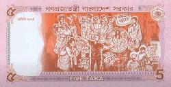 BB issues new Tk 5 note
