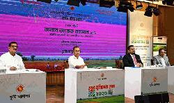 PM inaugurates 'Land Service Fair'