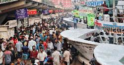 7-day Eid holiday begins as nationwide travel surge expected