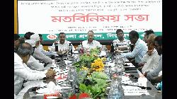 Hasina govt left Tk 56,000cr dues in power sector: Minister