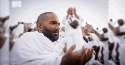 Hajj sermon urges Muslims to uphold patience, unity and devotion to Allah