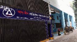 6 newborns die at Dhaka hospital, investigation on