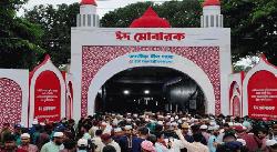 All set for Eid congregations across Bangladesh