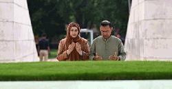 PM Tarique Rahman prays at graves of parents on Eid day 