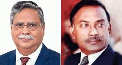 Ziaur Rahman’s ideals will continue to inspire new generation: President