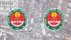 PM orders action against 6 more Dhaka city officials