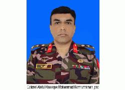 BALANCING AI AUTONOMY AND HUMAN-CENTRIC COMMAND: A NEW PARADIGM FOR NATIONAL RESILIENCE AND BANGLADESH ARMY 