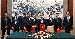BNP, Communist Party of China sign MoU