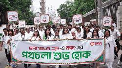 Nagad launches 10 lakh merchants’ Bangla QR