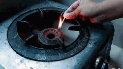 N’ganj dwellers to face six-hour gas supply disruption on Friday 