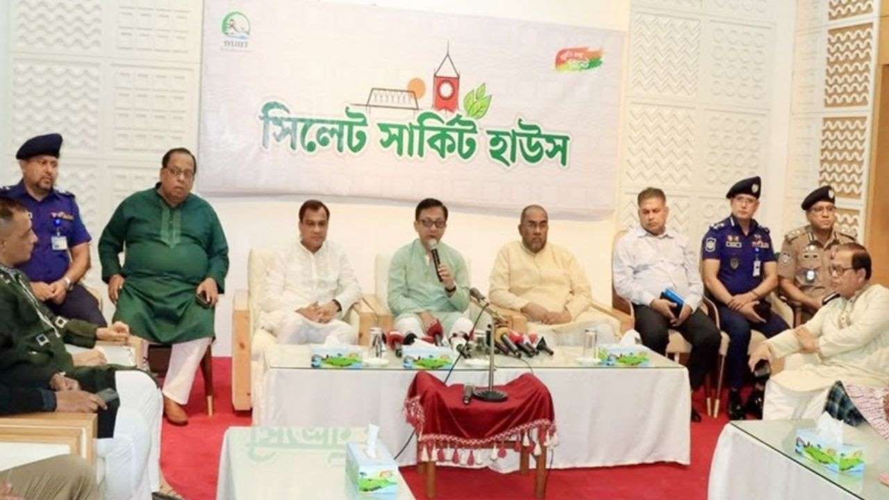 A meeting on the management and development of the shrine of Hazrat Shahjalal (RA) was held at the Sylhet Circuit House on Friday with Commerce Minister Khandaker Abdul Muktadir in the chair. Photo: Collected