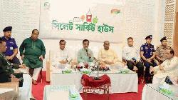 12-member committee formed to oversee Shahjalal Shrine’s finances