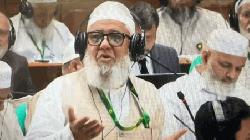 Jamaat MP says budget serves business interests over people’s needs