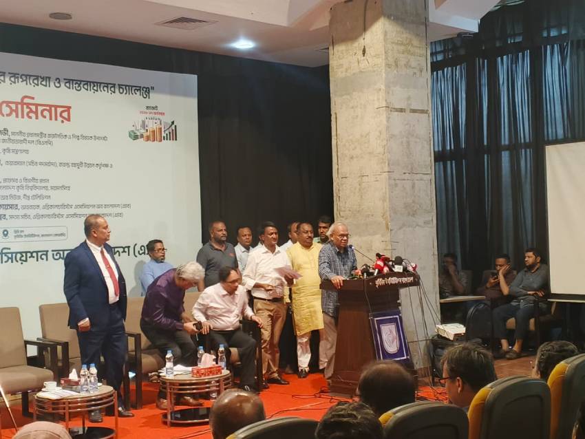 The Prime Minister’s Adviser on Political and Industrial Affairs and BNP Senior Joint Secretary General Advocate Ruhul Kabir Rizvi addressing a a seminar titled “Budget 2026-27: Roadmap to Agricultural Development and Implementation Challenges,” organized by Agriculture Association of Bangladesh (AAB) at Agriculturists’ Institute in Farmgate, Dhaka, on Monday, June 29, 2026.