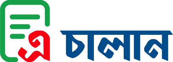 A logo of A-Challan