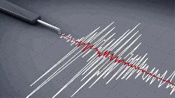 Is Dhaka Prepared for Major Earthquake?