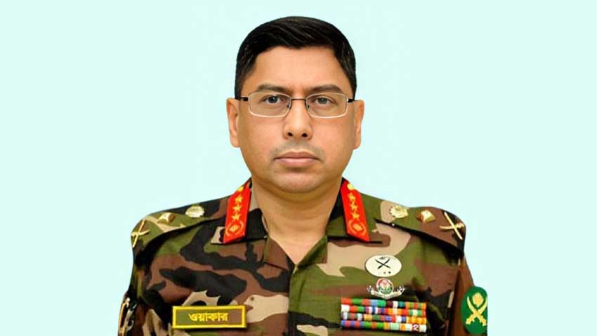 Chief of Army Staff General Waker-Uz-Zaman
