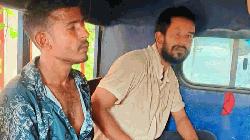 Narayanganj SI, Constable suspended over gold theft charge