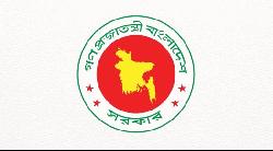 38 lower court judges transferred