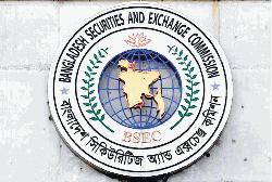 UCB’s 775cr rights share issue, new mutual fund approved