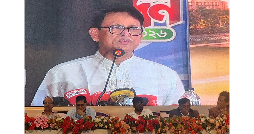 File Photo