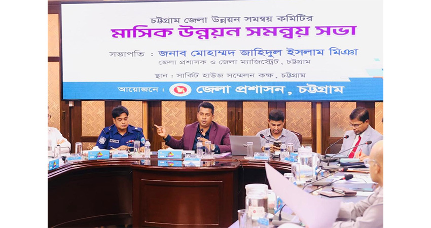 Chattogram sets July 25 for district-wide rooftop cleaning campaign