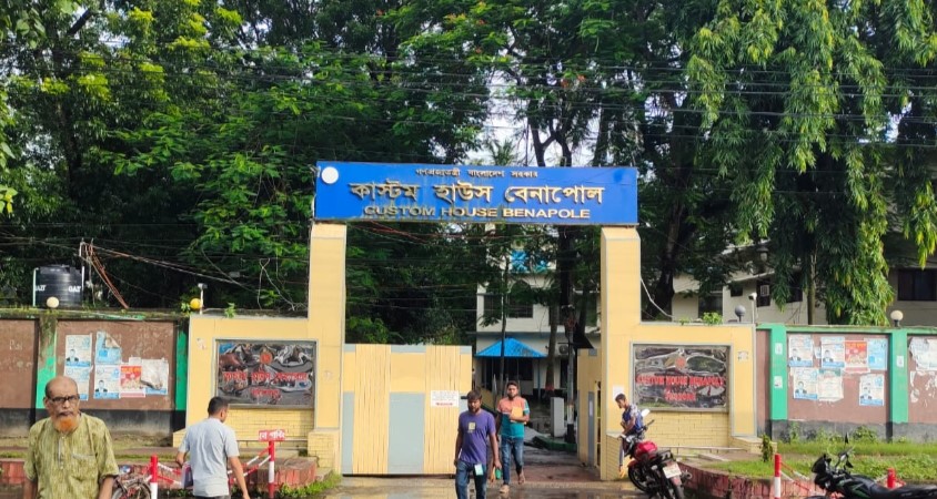 NBR sets Tk 10,588 crore revenue target for Benapole customs
