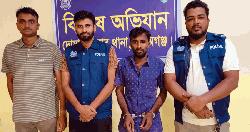 Undercover police arrest smuggler from Sunamganj border