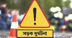 3 Bangladeshis from same family killed in Saudi road accident during Umrah