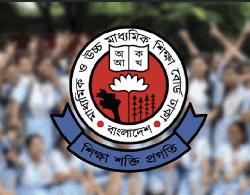 SSC results likely on Jul 30