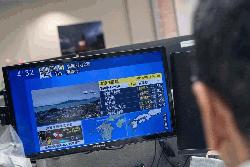 Magnitude 7.1 earthquake hits Japan, tsunami alert issued
