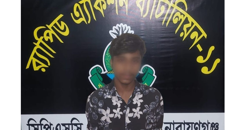 Abducted student rescued after two months