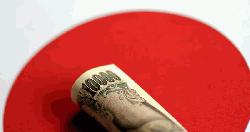 US steps in to stop the Japanese currency crash