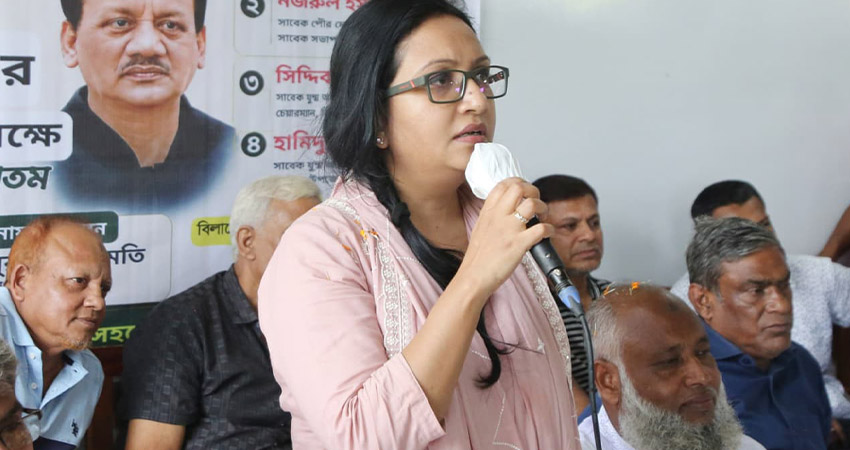 File Photo