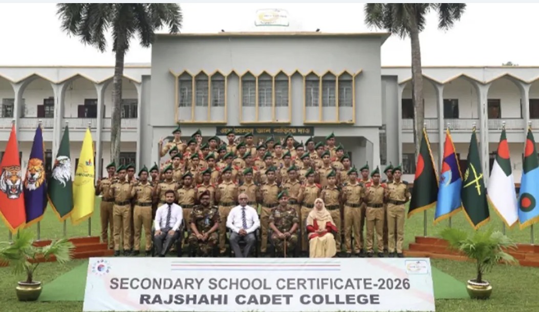 All 49 students of Rajshahi Cadet College score GPA-5