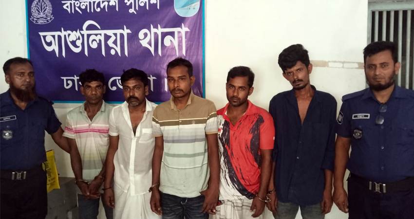 Police Arrest 5 Drug Peddlers in Ashulia Drives