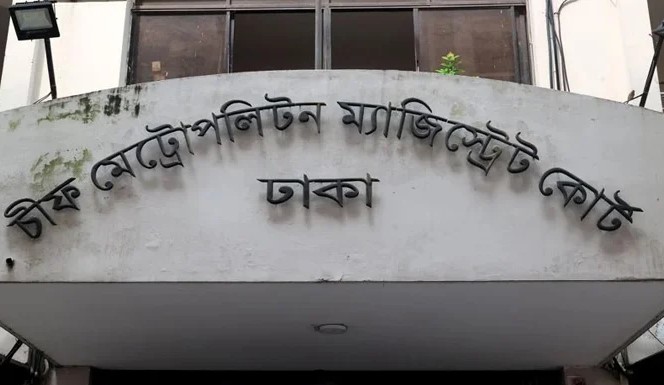 Collected Photo