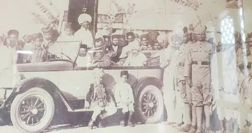 Collected Photo
