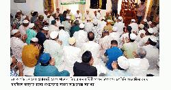 KCC holds prayer session marking Khaleda Zia’s birth anniversary