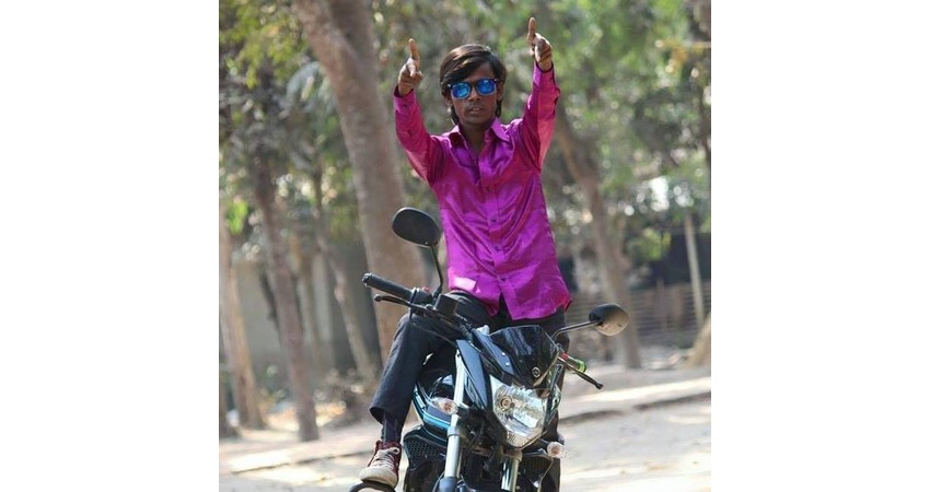 Collected Photo