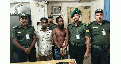 Ansar members detain mobile snatcher at National Heart Institute