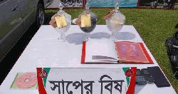 Tk 38.57 cr worth of snake venom seized in Dinajpur, 4 arrested