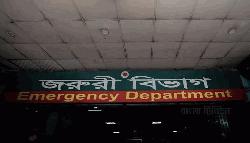 Motorcyclist dies after road crash in Bhatara