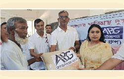 ABG Foundation distributes rice in Manikganj