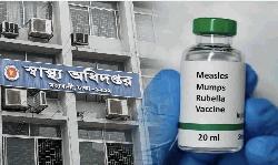 Measles, related symptoms kill 4 more children