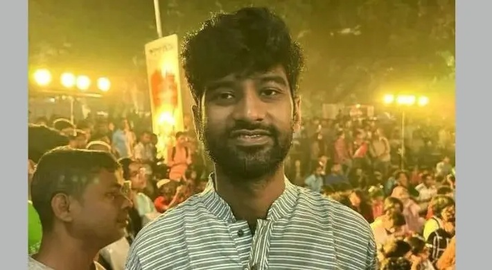 Collected Photo