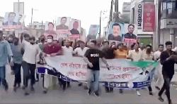 Three arrested after pro-Hasina rally in Noakhali
